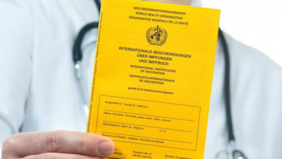 Штрафи від 170 гривень до 17 тисяч. На Волині масово перевіряють заклади