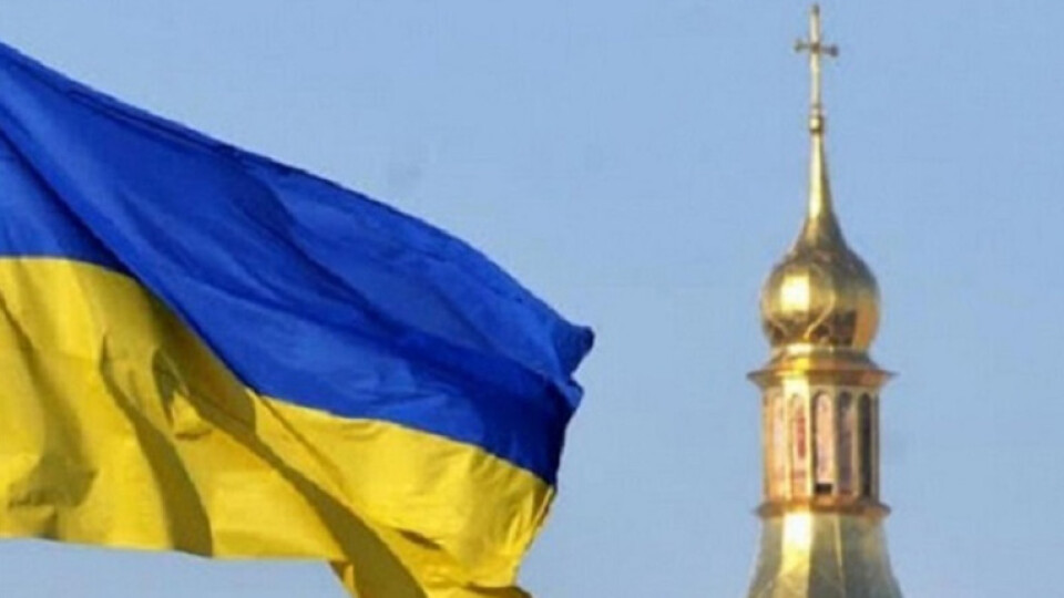 Ще чотири громади на Волині приєднались до ПЦУ