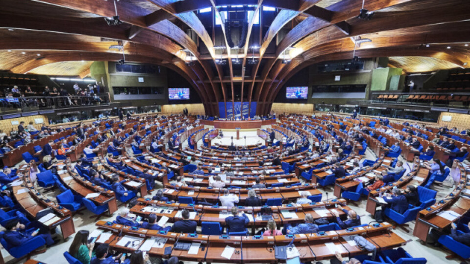 ПАРЄ підтримала створення міжнародного трибуналу для розслідування злочинів росії в Україні