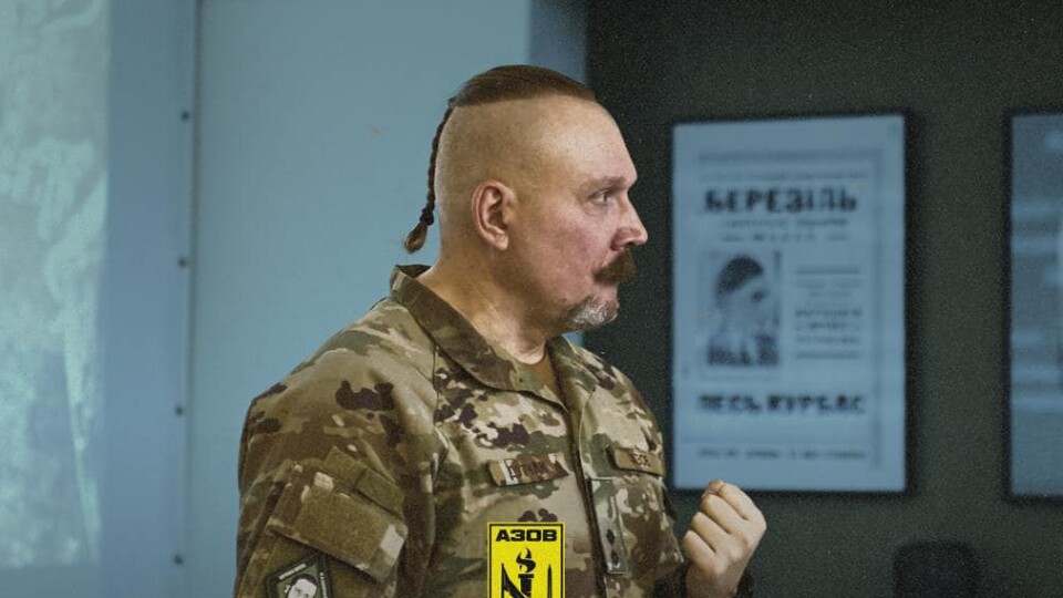 Бійці «Азову» запрошують лучан на зустріч