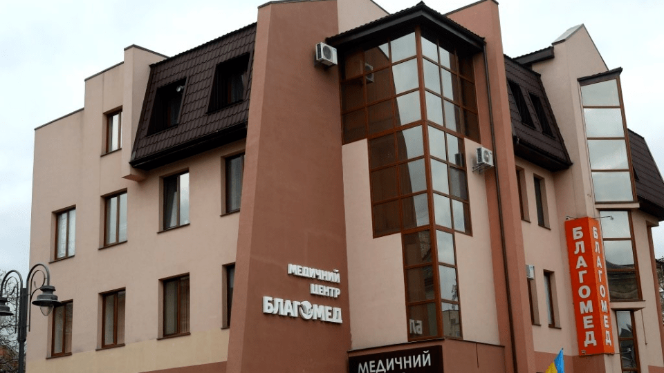 Луцький «Благомед» запровадив платні консультації по телефону. Які лікарі? Скільки це коштує?