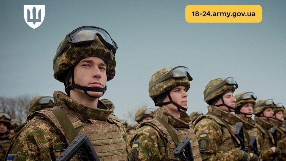 Кабмін розширив дію «Контракту 18-24» на ДПСУ та Нацгвардію