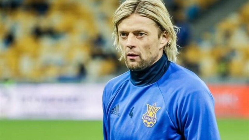 Батько футболіста Тимощука пішов у тероборону