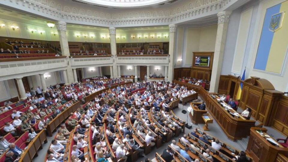 Коли вибори? Як будемо голосувати? Чи може щось ще змінитися? Все важливе про переобрання парламенту