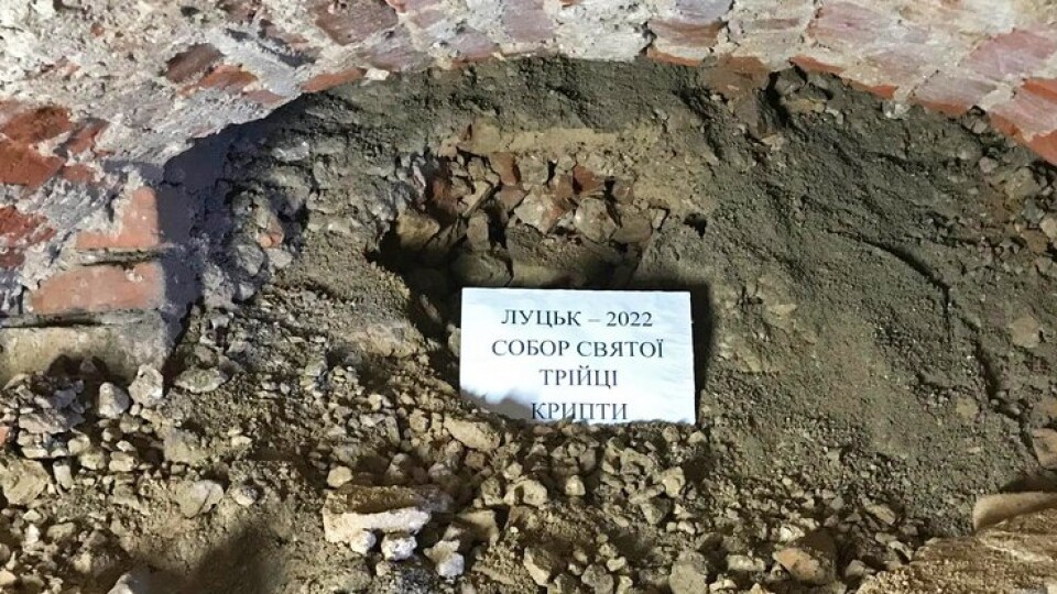 У Луцьку археологи дослідили чотири підземні кімнати знайденого кафедрального храму