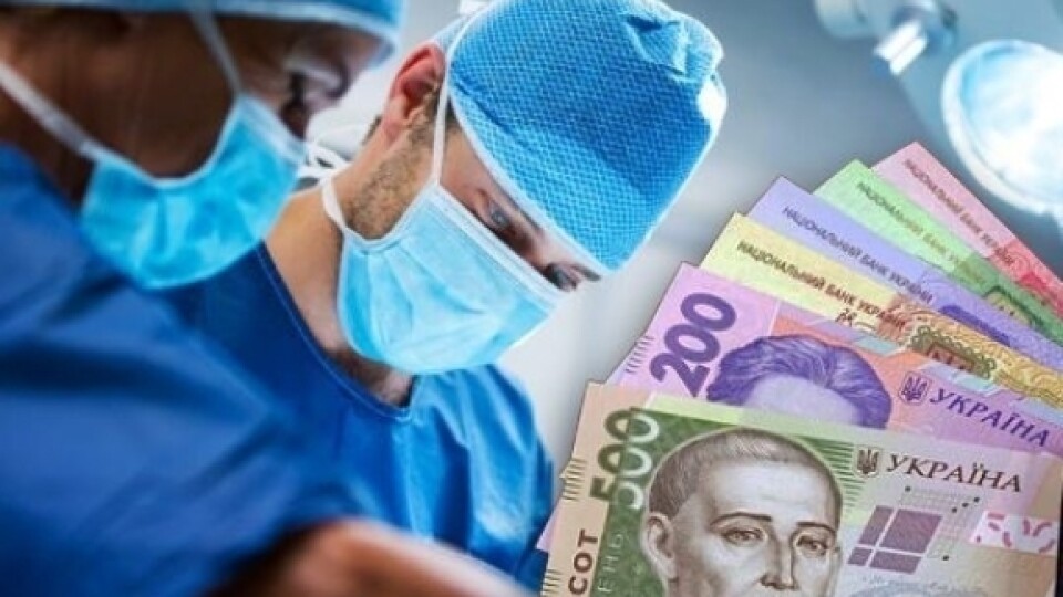 Зеленський розпорядився підвищити зарплати медикам