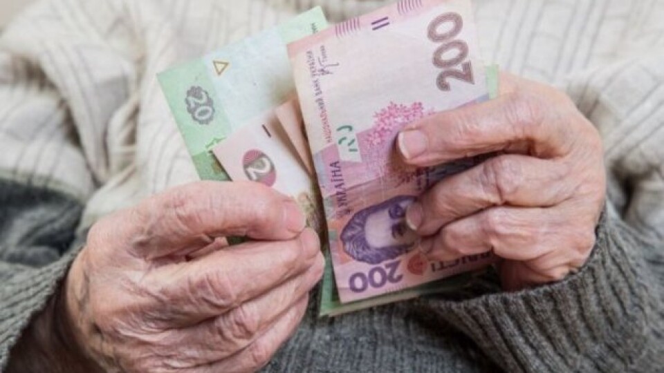 Пенсіонери віком від 75 років отримуватимуть доплати до пенсій