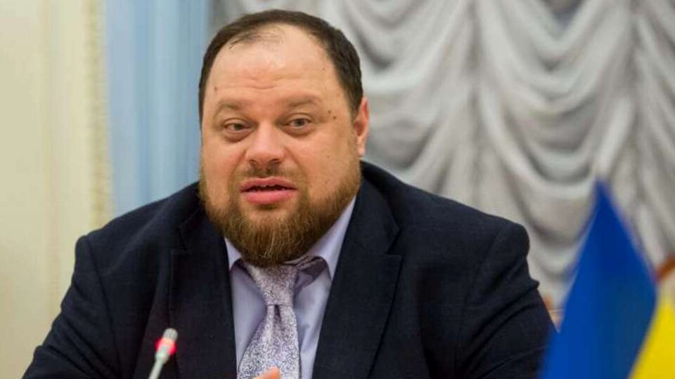 Руслана Стефанчука обрали спікером Ради