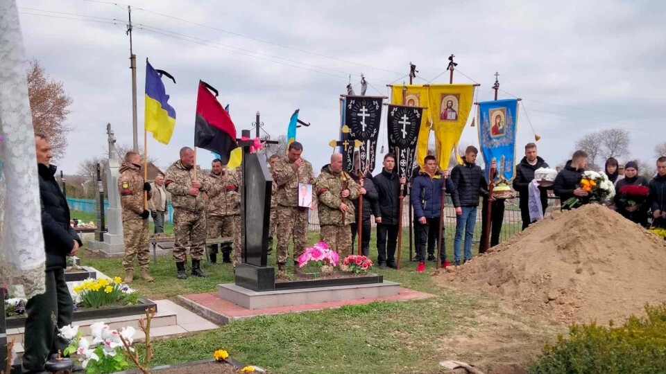 На Волині попрощались з загиблим Героєм Володимиром Рябчевським