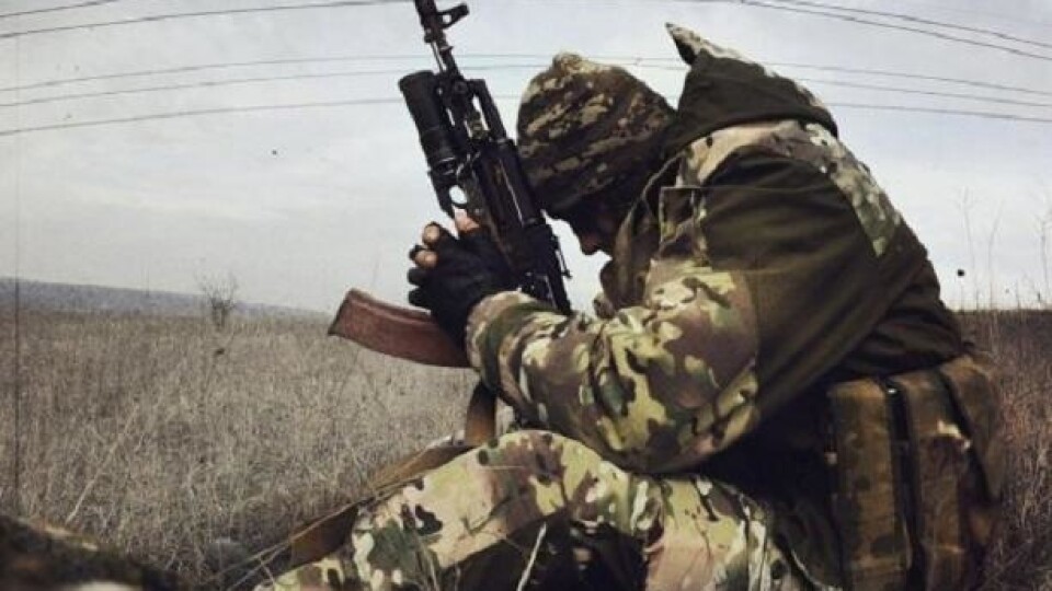 Відомі прізвища усіх українських бійців, які загинули під Шумами 26 березня