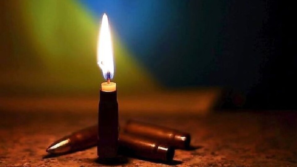 На Донбасі загинув український військовий