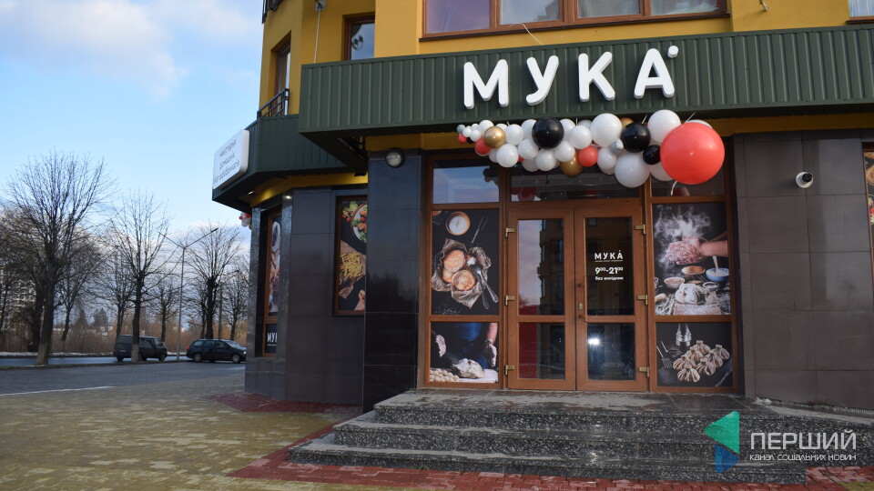 У Луцьку відкрили ще один магазин пельменів і вареників