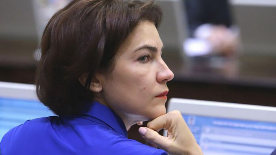 Генпрокурорка Венедиктова привітала українців піснею Лещенка, який підтримав анексію Криму