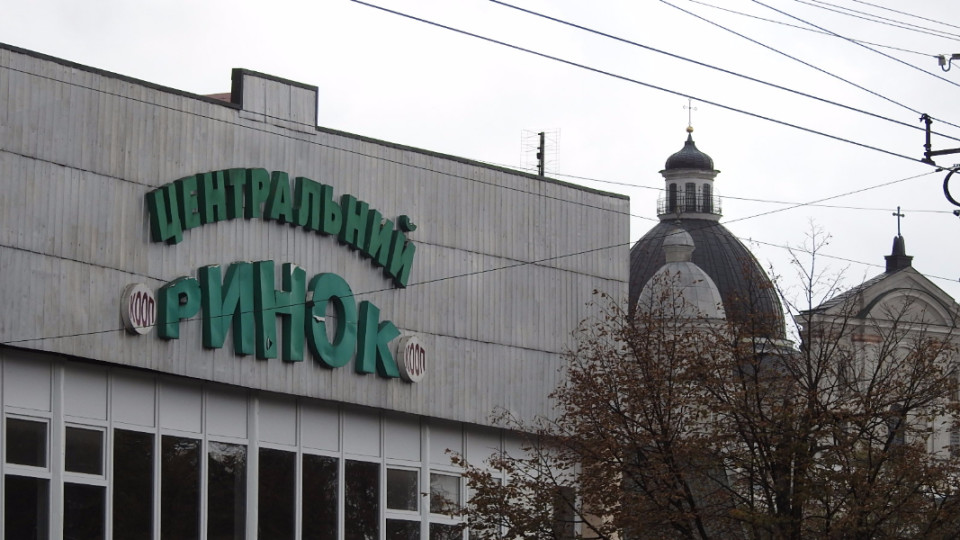 «150 контейнерів треба вивезти», – посадовець про луцький ринок