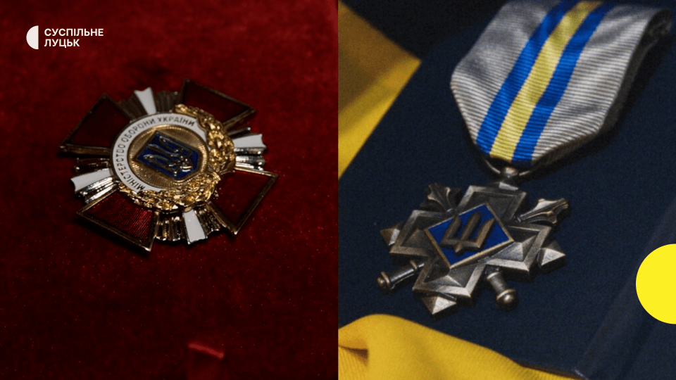 Двох бійців-однокласників із Волині відзначили державними нагородами