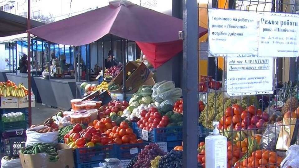 Як працюють луцькі ринки в «червоній» зоні