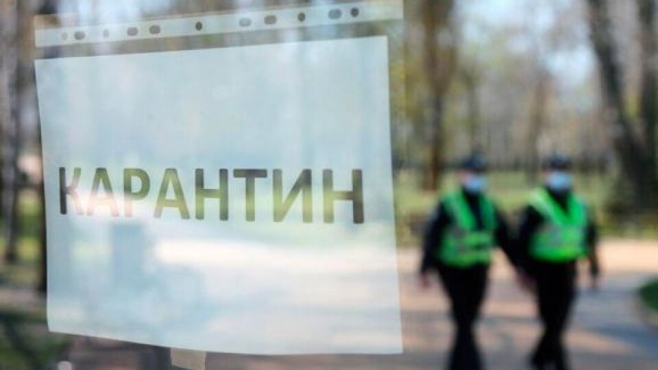 Волинь все ще не дотягує до другого етапу пом'якшення карантину, - Ляшко
