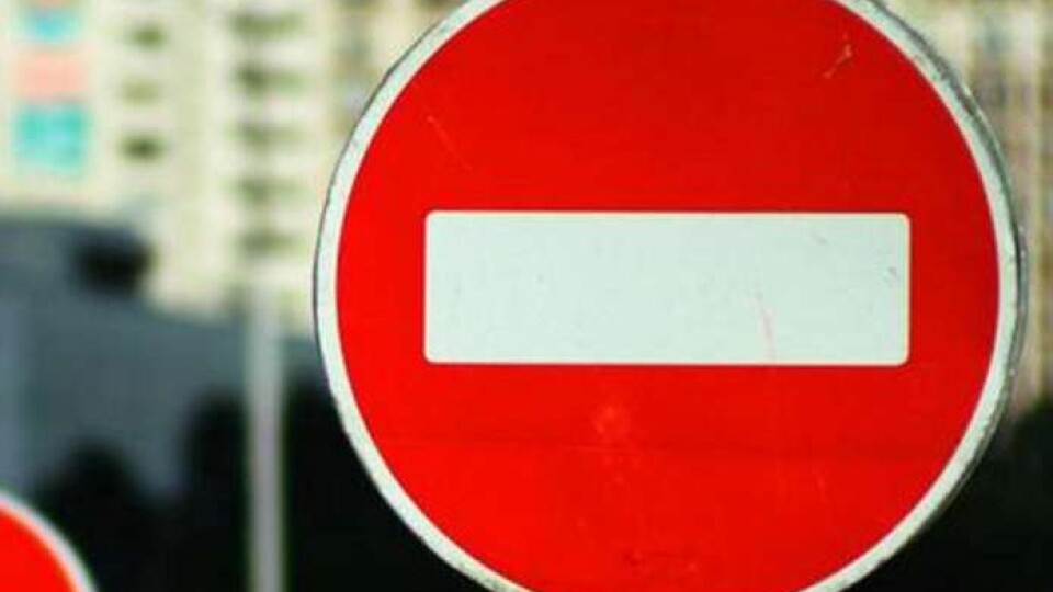 У суботу і неділю в центрі Луцька перекриють рух транспорту