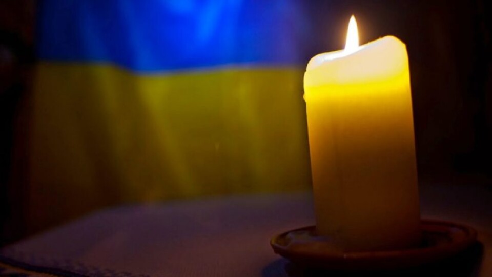 На війні за Україну загинув волинянин Владислав Воронюк