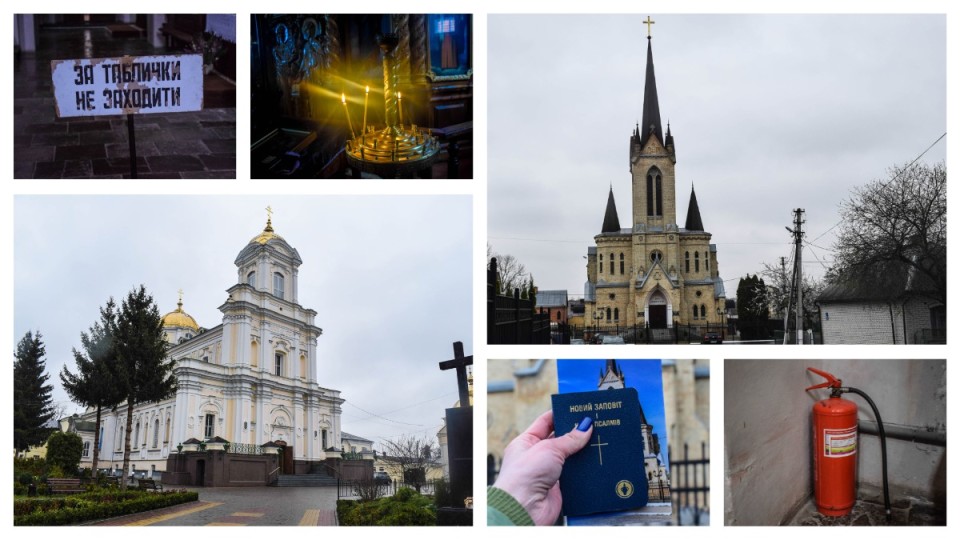 7 кіл пекла і рожева хустка, або Як знайти вогнегасник у луцьких храмах. РЕПОРТАЖ