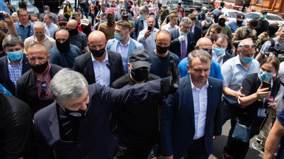 Суд знову не зміг обрати запобіжний захід Порошенку