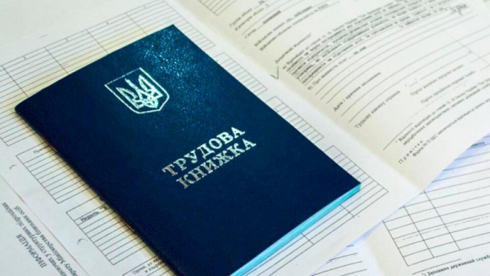 На Волині центри зайнятості відновлюють свою роботу