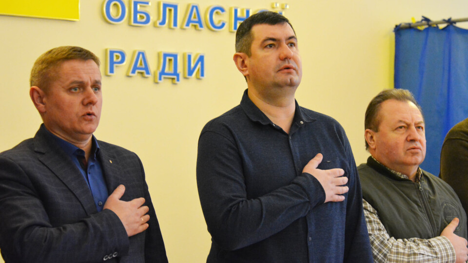 Волинська облрада виділила понад 22 млн гривень на оборону