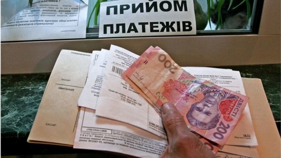 Волиняни почали отримувати субсидії готівкою. ВІДЕО