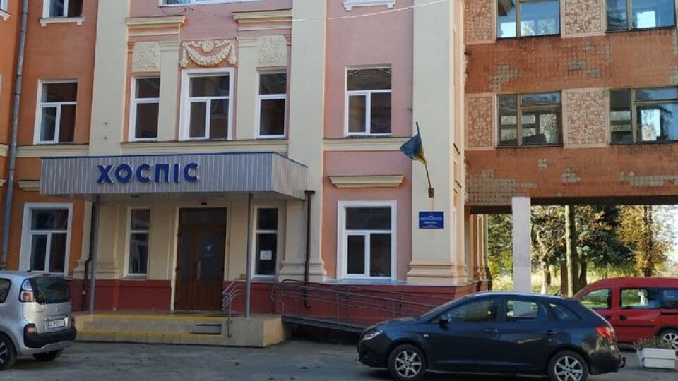 Єдиний на Волині хоспіс майже повністю заповнений