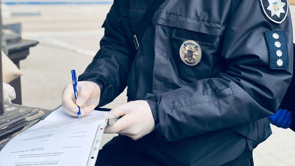 У Луцьку поліція за три дні оштрафувала 13 порушників карантину