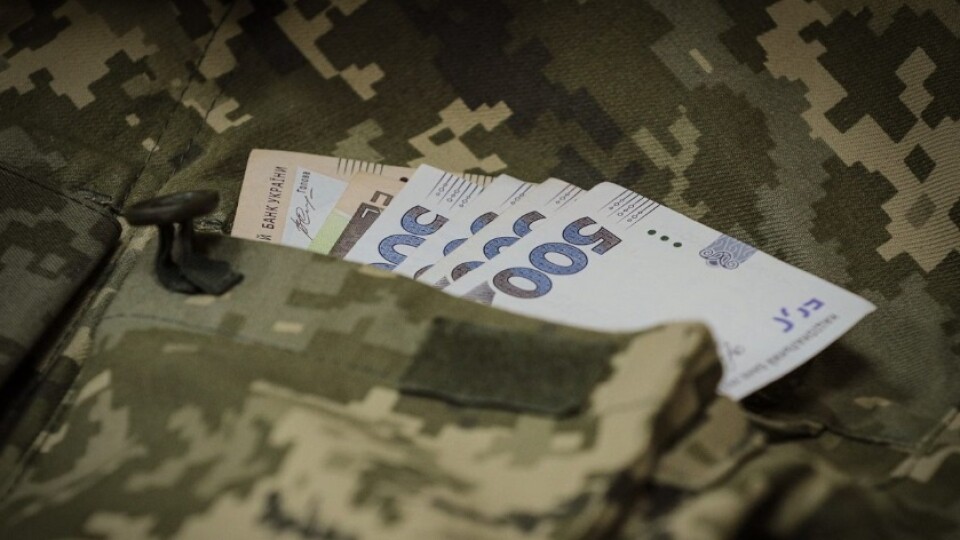 В Україні підвищили грошове забезпечення майбутнім офіцерам