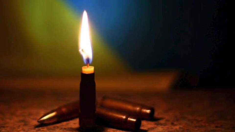 У війні з РФ загинув волинянин Микола Цюрик. На Камінь-Каширщині оголошена триденна жалоба