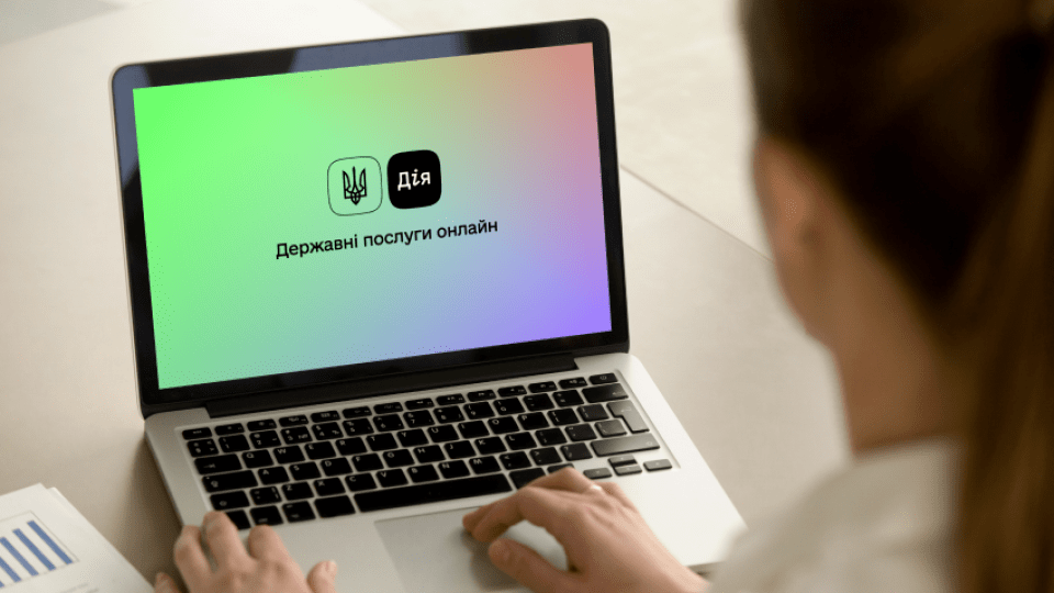 У «Дії» тепер можна оформити субсидію, – Шмигаль