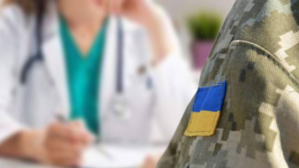 Крайній термін повторного проходження ВЛК «обмежено придатними» можуть перенести