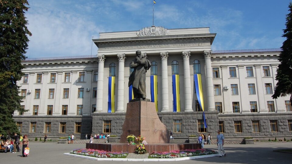 Повідомили, коли відбудеться посвята першокурсників ВНУ