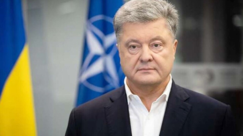 Щодо Порошенка порушили 15 нових кримінальних справ, - адвокати