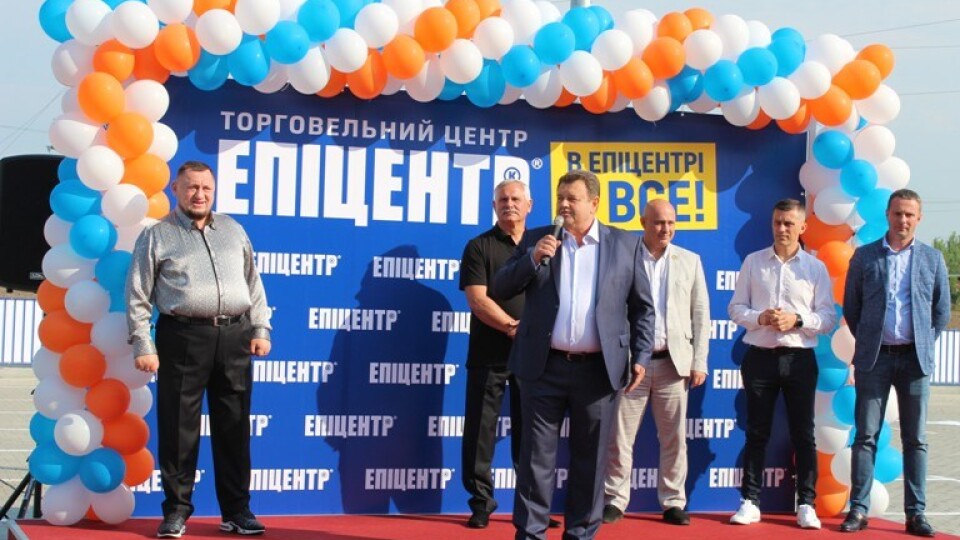 У Нововолинську урочисто відкрили «Епіцентр»