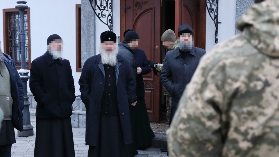 СБУ здійснює перевірку в Києво-Печерській Лаврі. ФОТО