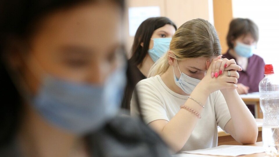 Хто цьогоріч може зареєструватись на додаткове ЗНО