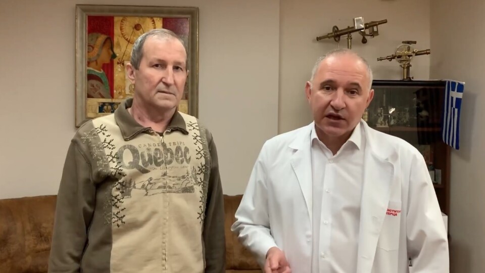 Другого пацієнта, якому в Ковелі пересадили серце, виписали додому
