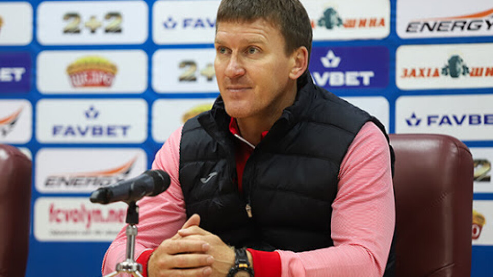 З ФК «Волинь» йде головний тренер та декілька гравців, - ЗМІ