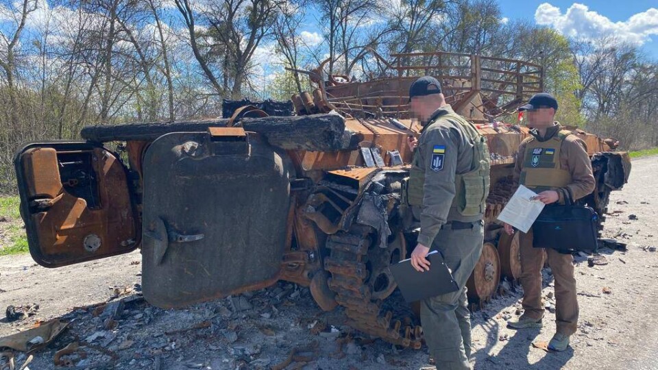 ДБР знайшло документи про плани Росії захопити всю Україну