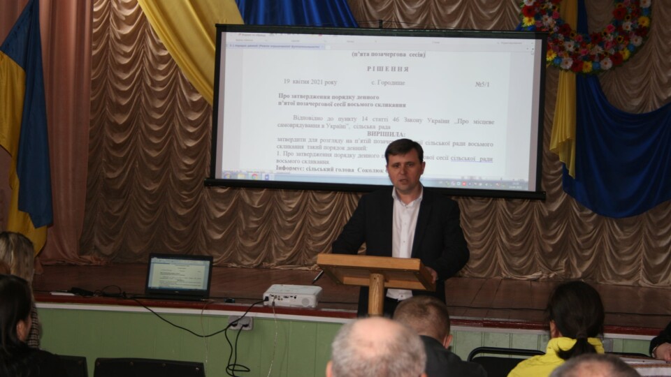 Луцька райрада передала Городищенській громаді ФАПи, автомобілі та меблі