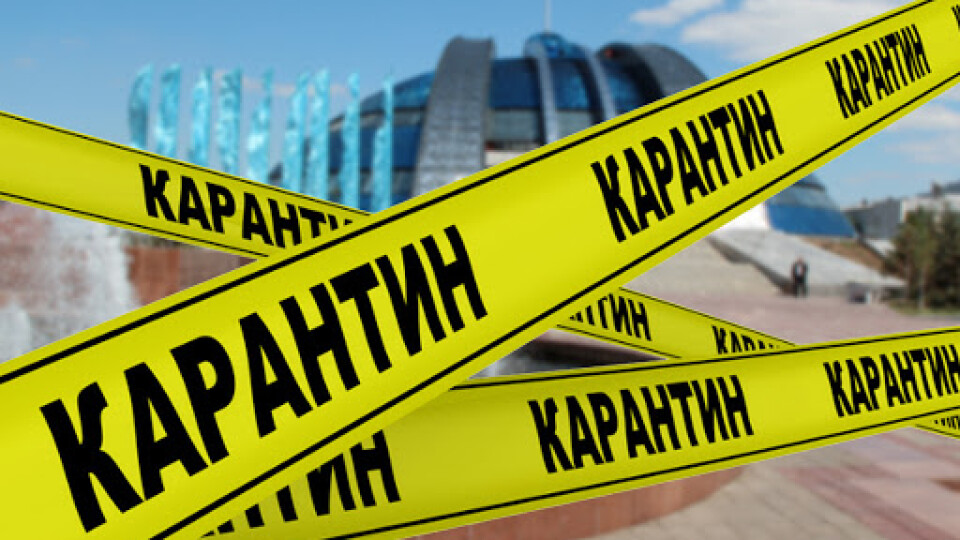 Уряд розгляне варіанти подальших карантинних обмежень