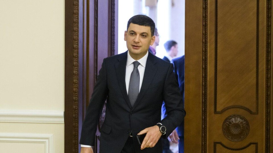 Як волинські нардепи голосували за відставку Гройсмана