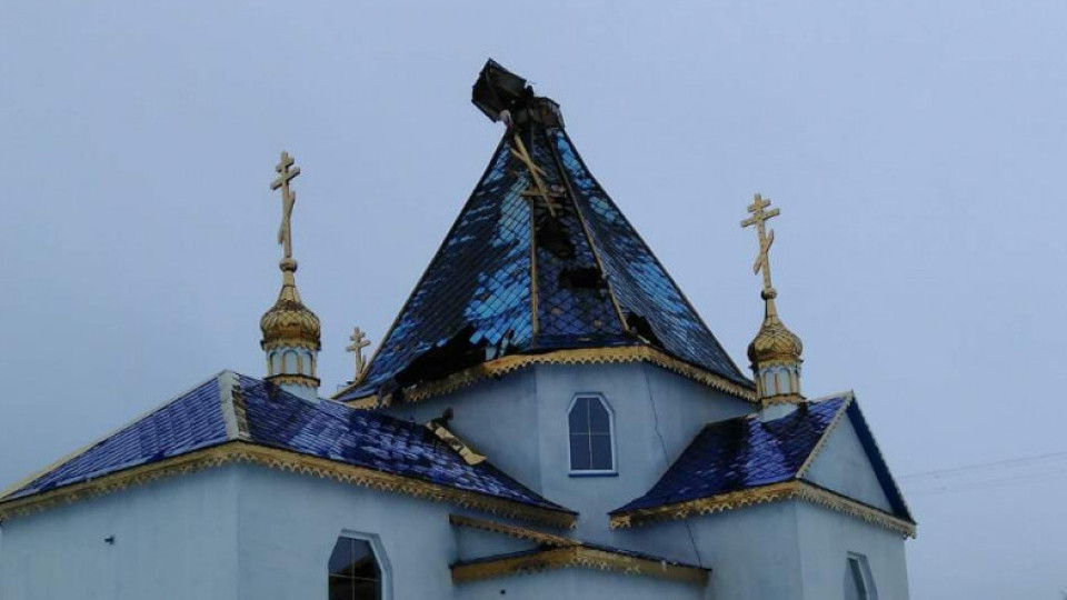 У селі на Волині збирають гроші на ремонт церкви після пожежі