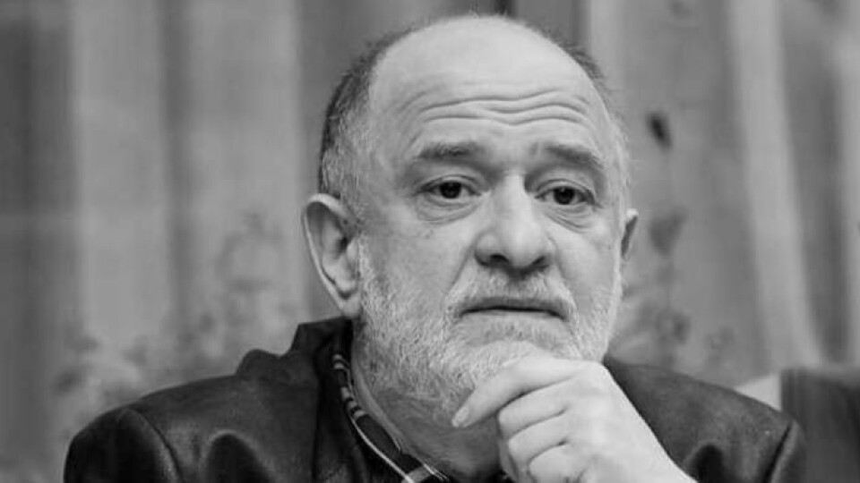 Помер художник Олександр Ройтбурд. Біографія