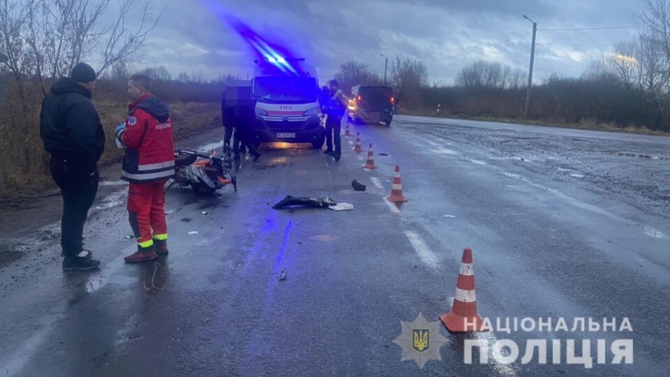 На Волині у аварії загинув 19-річний мотоцикліст