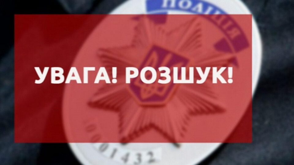 На Волині розшукують 42-річного чоловіка, який жив у  монастирі