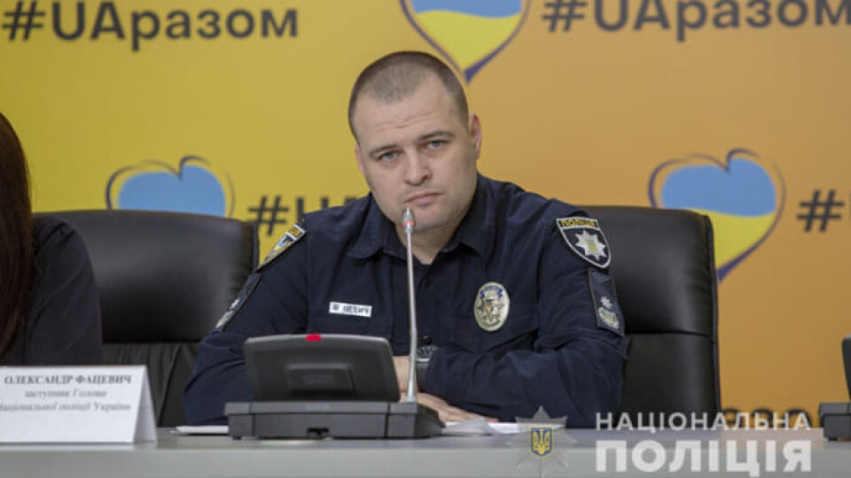Українці стали купувати більше боєприпасів, – заступник глави Нацполіції